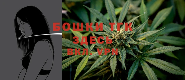 крисы Навашино