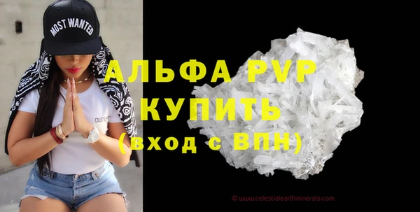 a pvp Алзамай