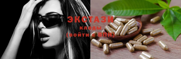 a pvp Алзамай