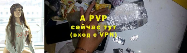 a pvp Алзамай
