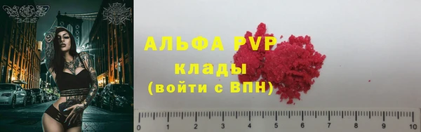 a pvp Алзамай