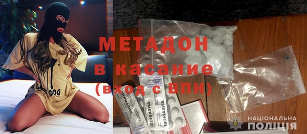 крисы Навашино