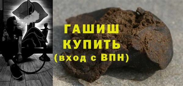 мефедрон мука Алексеевка
