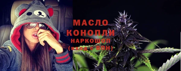 мефедрон мука Алексеевка